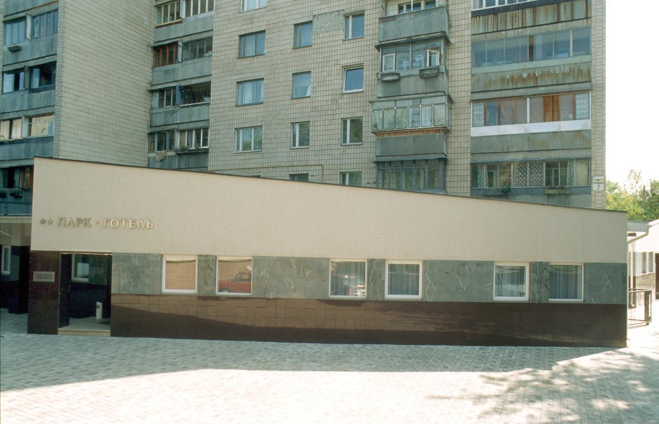 Park Hotel Kiev Eksteriør billede