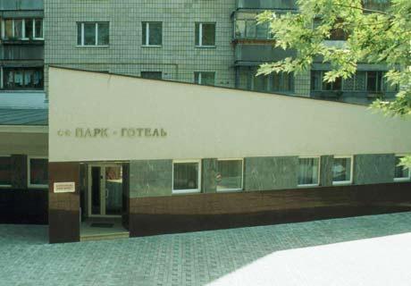 Park Hotel Kiev Eksteriør billede